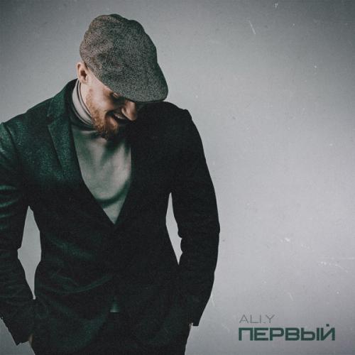 ALI.Y - Дьявол Носит Мини