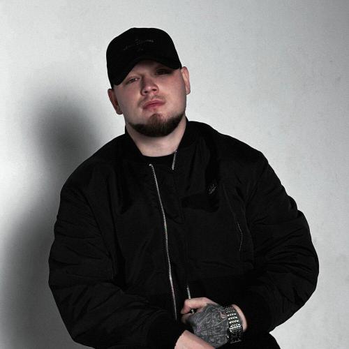 ALIB - Полынь трава