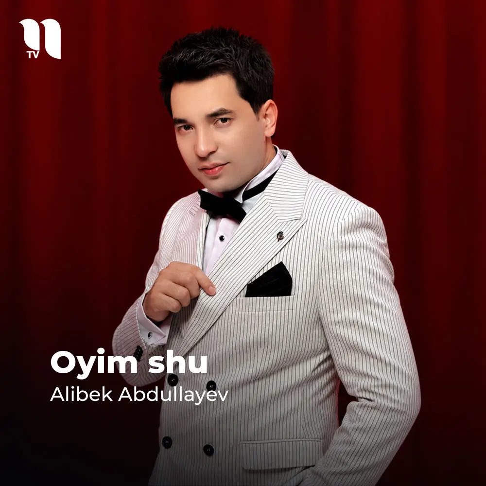 Oyim Shu - Алибек Абдуллаев