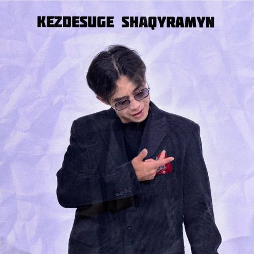 Alikhan Maks - Kezdesuge shaqyramyn