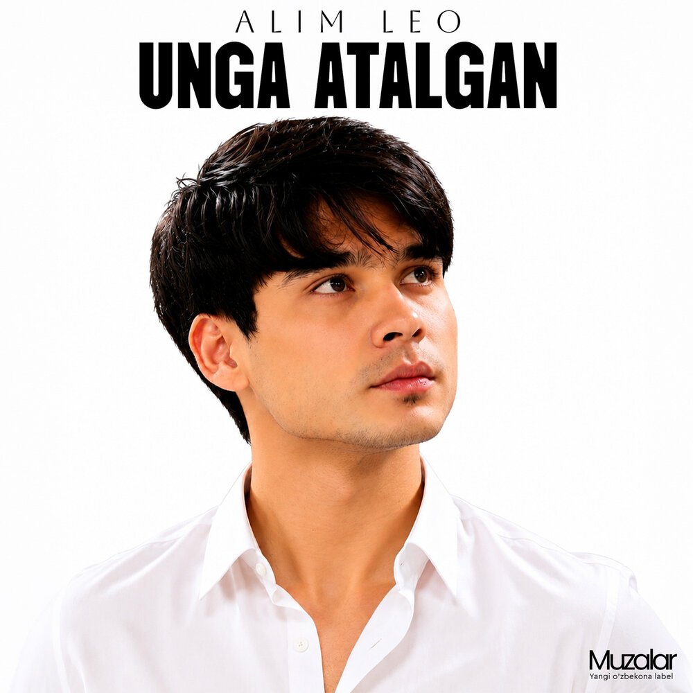 Unga Atalgan - Alim Leo