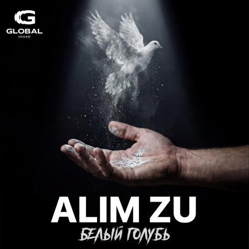 Alim Zu - Белый голубь