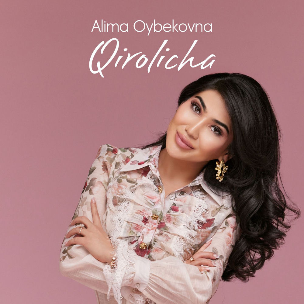 Qirolicha - Alima Oybekovna