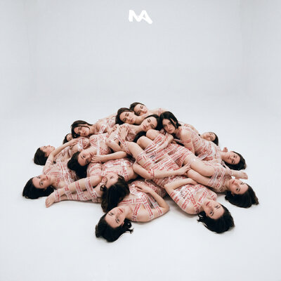 Твои грехи - Alina MAGMA