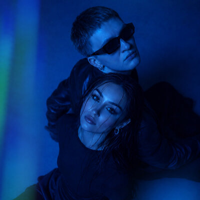 Polar Star (prod. by Batalins) - ALINA PURUS, Batalins, CVPELLV
