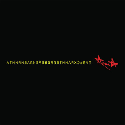 Что потом - Алиса
