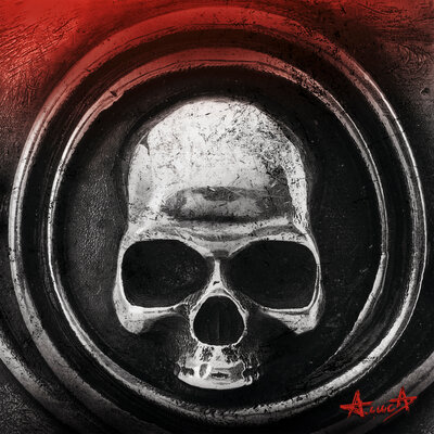 Дудка - Алиса