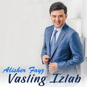 Алишер Файз - Janon