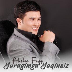 Алишер Файз - Qizim