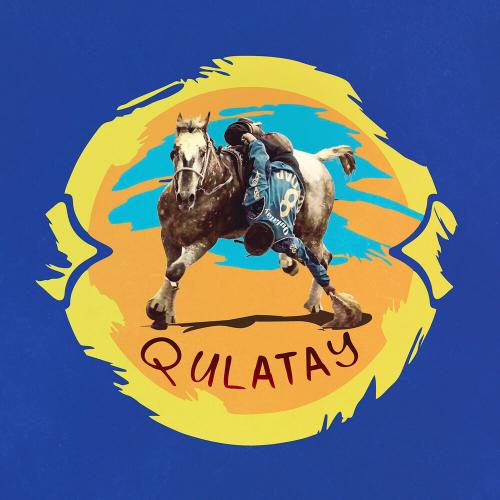 Алишер Исмаилов - Qulatay