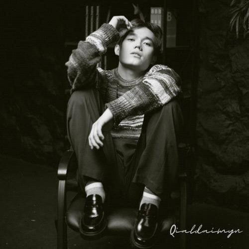 Alisher Konysbaev - Qialdaimyn