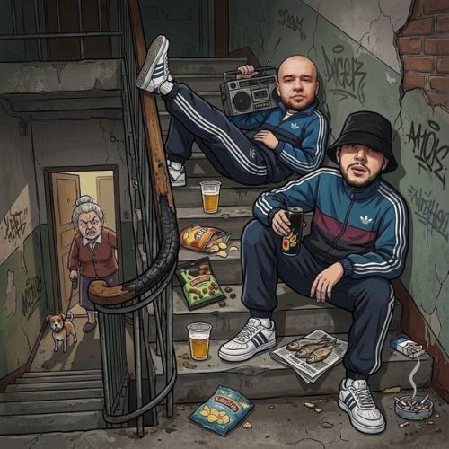 Алкоголь После Спорта - Хтонь