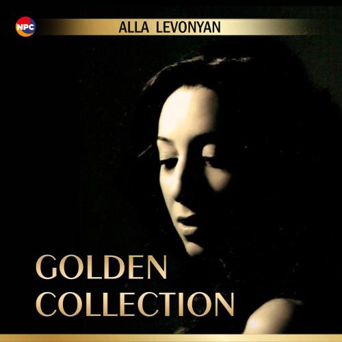 Alla Levonyan - Tsaghkir Indz Hamar