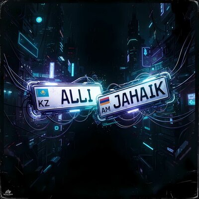 KZ & AM - Alli, Jahaik