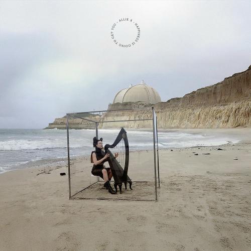 Allie X - 7th Floor
