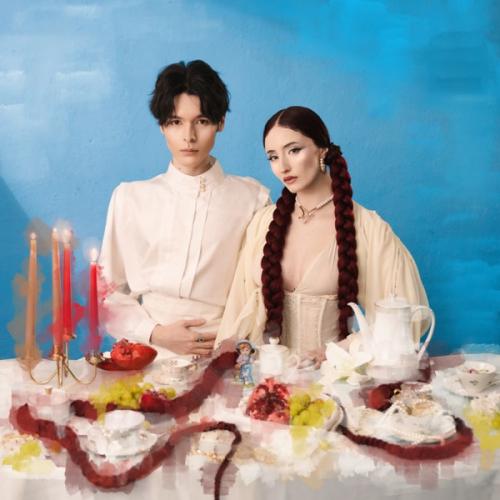 ALMA & Kristian Kostov - So High