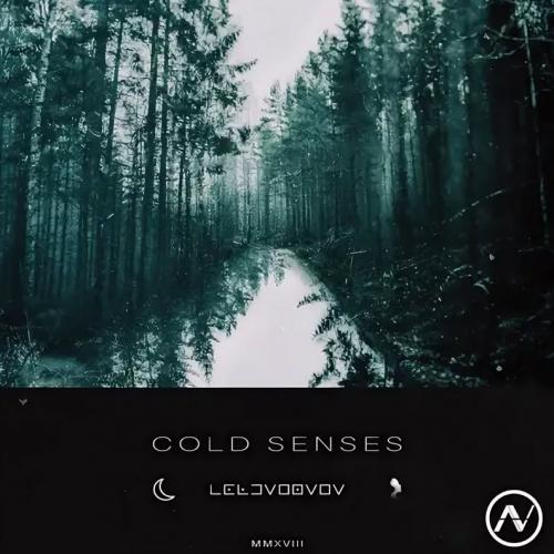 Almost Vanished - Deyilah