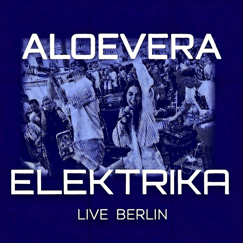 Колыбельная (Live Berlin) - АлоэВера