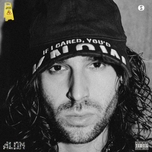 ALON - Слезы