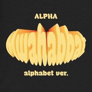 ALPHA - MWAHABBAT