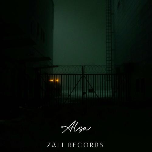 Alsa - All Eyes On Me