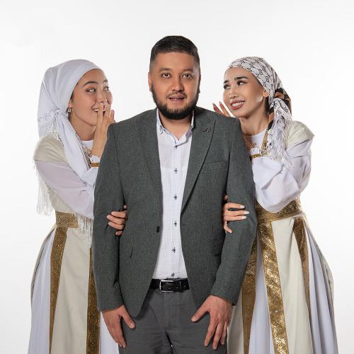 Алтынбек Тәшімбетов - Жеңгелерім