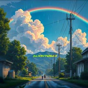 AlvinToday - Погрущу потом