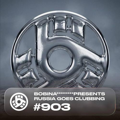 Aly & Fila & Fuenka - We Control the Sunlight (RGC 903) [feat. Jwaydan] {Fuenka Remix}