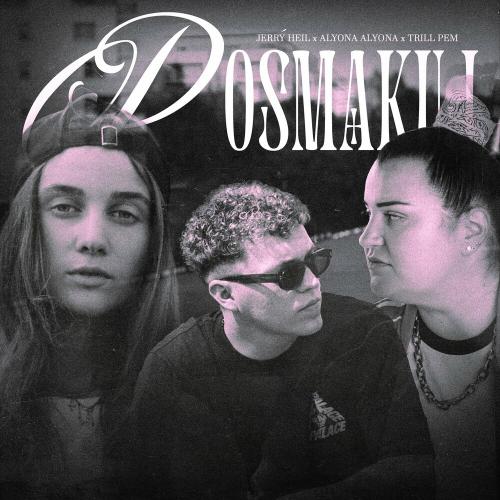 Посмакуй - Alyona Alyona feat. Jerry Heil & Trill Pem