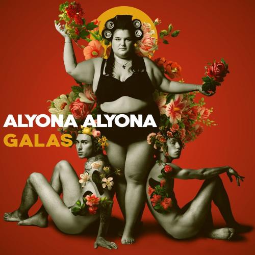 Глибина - Alyona Alyona feat. MONATIK