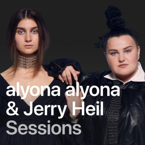 Alyona Alyona - Не Втратимо Зв'язок (Apple Music Sessions)