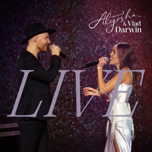 Alyosha feat. Vlad Darwin - Вирій (Live)