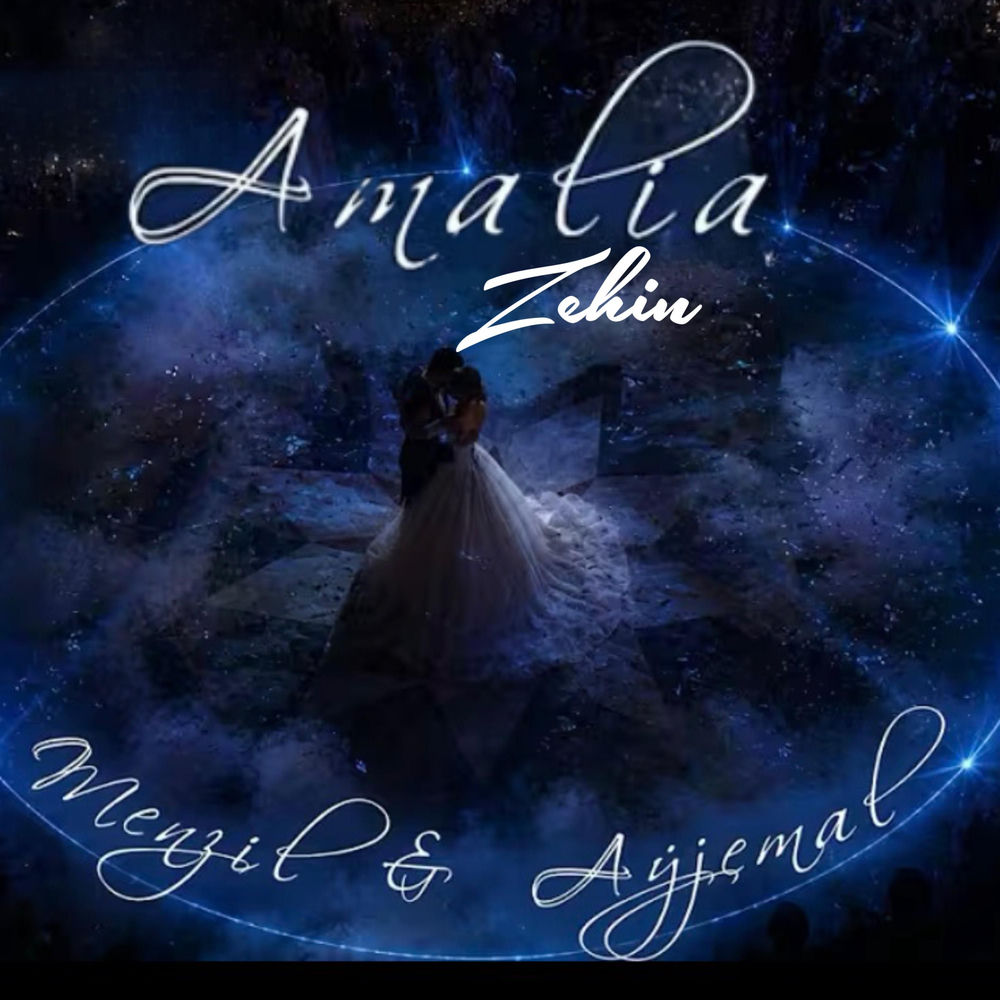 Menzil Aýjemal - Amalia Zehin