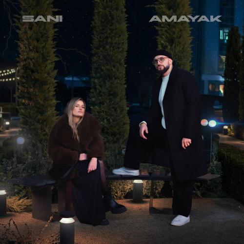 Amayak, SANI - Не игра