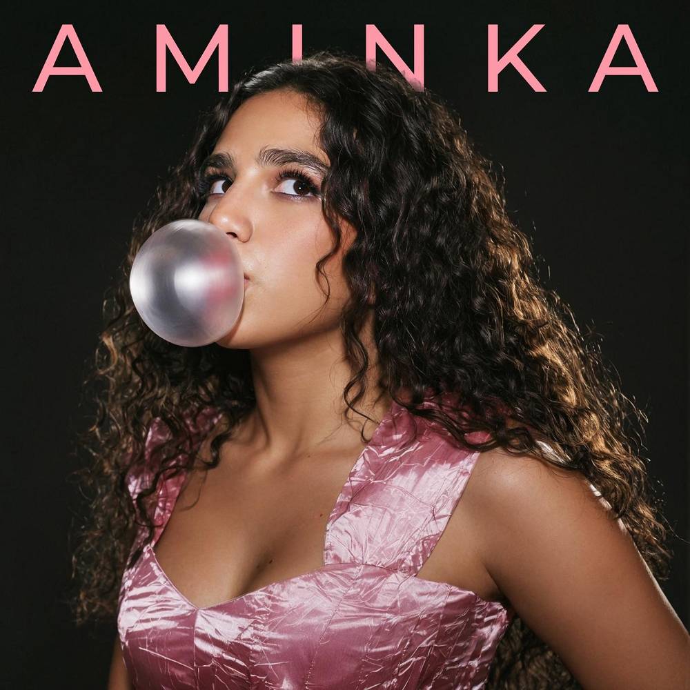 Между нами - AminKa