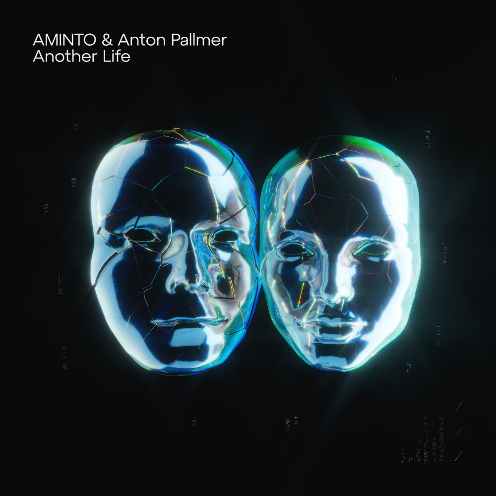 Another Life - AMINTO, Anton Pallmer