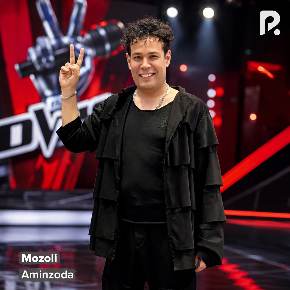 Mozoli - Aminzoda