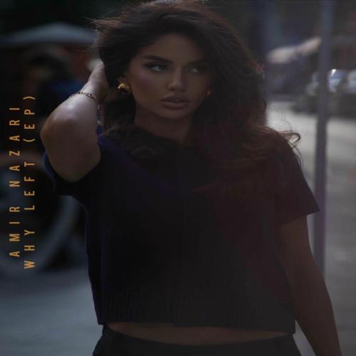 Amir Nazari - Antonella