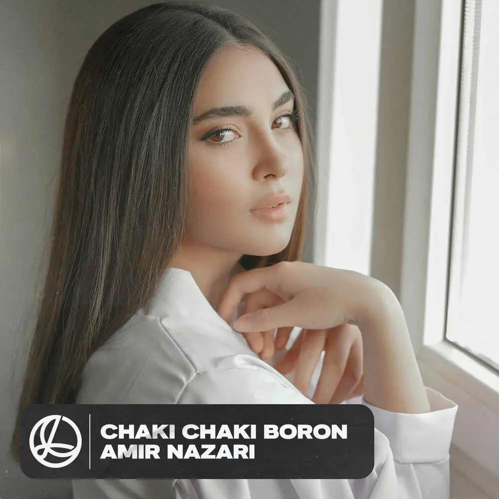 Chaki Chaki Boron - Amir Nazari