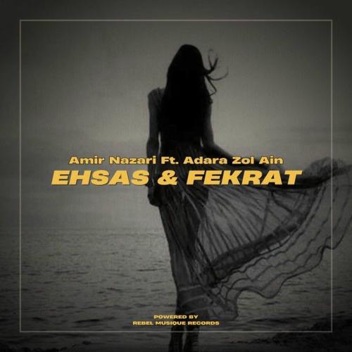 Amir Nazari feat. Adara Zol Ain - Fekrat
