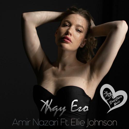 Amir Nazari feat. Ellie Johnson - Жду Его