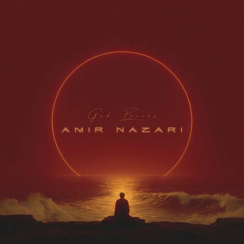Amir Nazari - God Books
