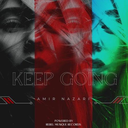 Мечты - Amir Nazari