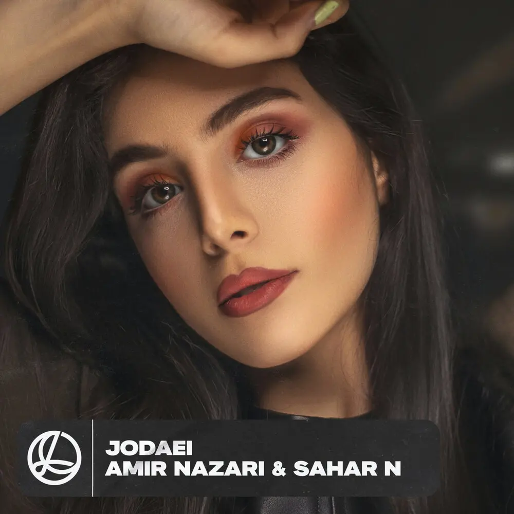 Jodaei - Amir Nazari, Sahar N