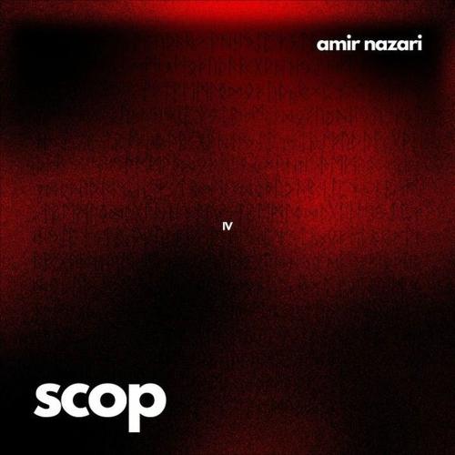 Amir Nazari - Scop