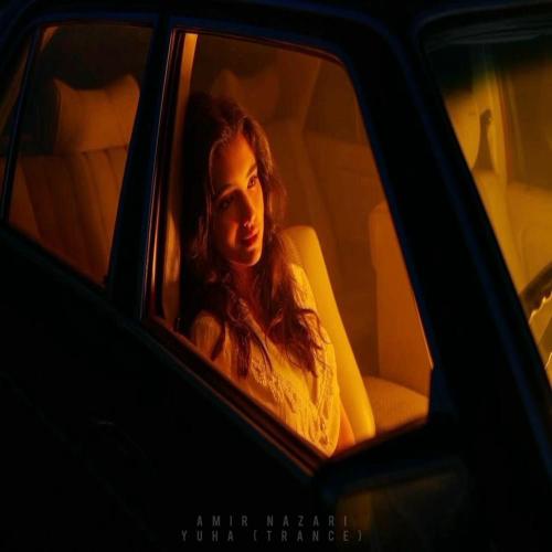 Amir Nazari - Yuha