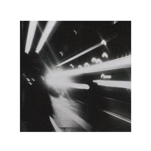 Амора - перекрёстки