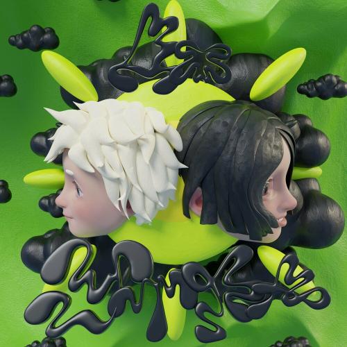 amorbaby & sinaimaname - До Утра 