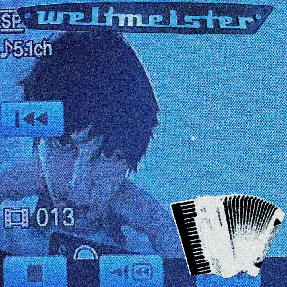 weltmeister - amorbaby