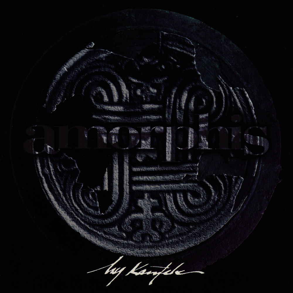 The Brother-slayer - Amorphis
